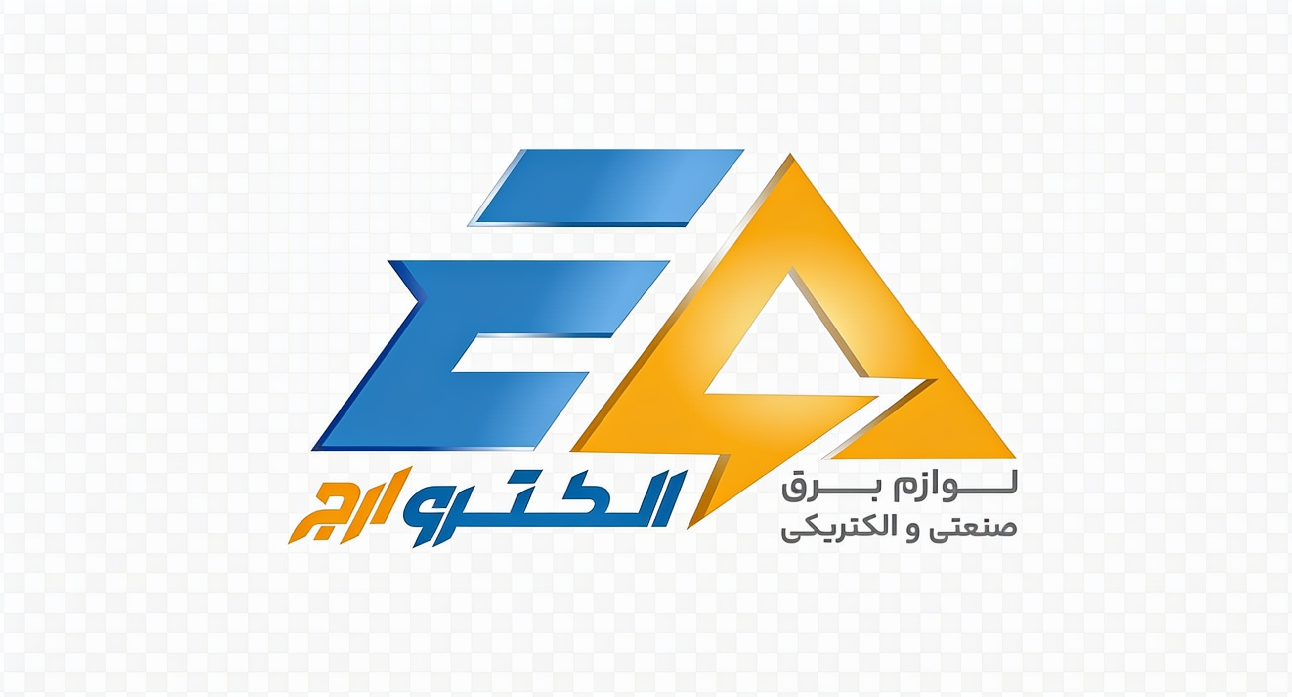 الکترو ارج
