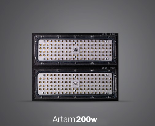 پروژکتور 200 وات آرتام پارس شعاع طوس