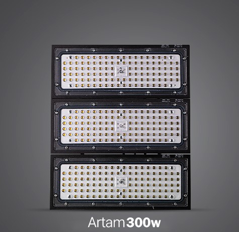 پروژکتور 300 وات آرتام پارس شعاع طوس
